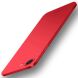 Пластиковый чехол MOFI Slim Shield для Apple iPhone 16e - Red (376413R). Фото 1 из 3