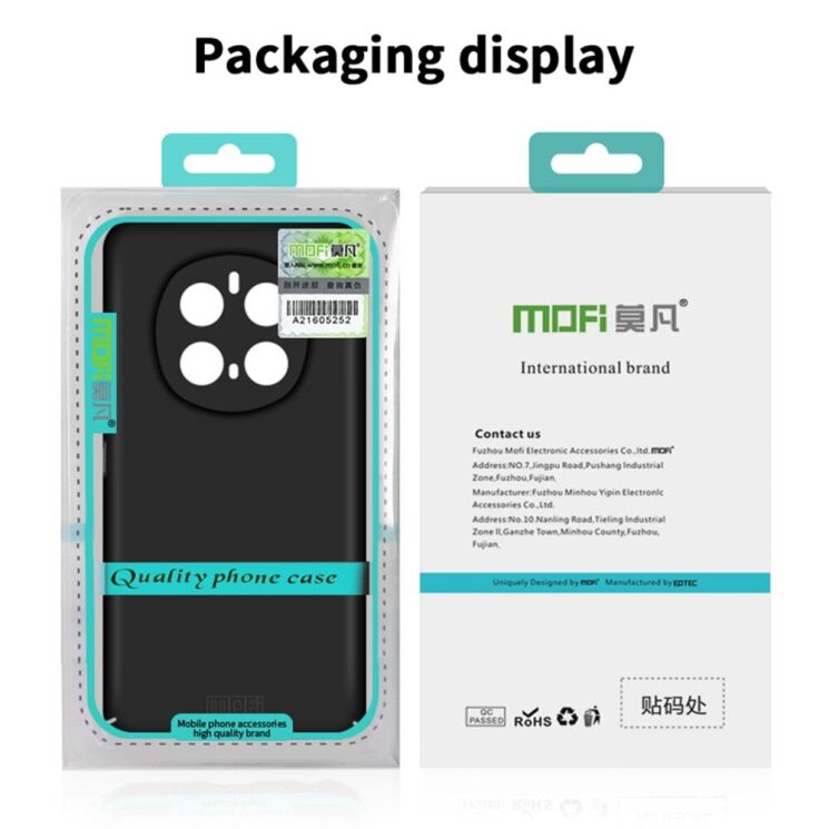 Пластиковый чехол MOFI Slim Shield для Honor Magic 7 Pro - Red: фото 8 из 8