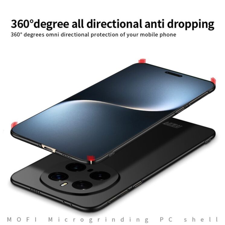 Пластиковый чехол MOFI Slim Shield для Honor Magic 7 Pro - Red: фото 6 из 8