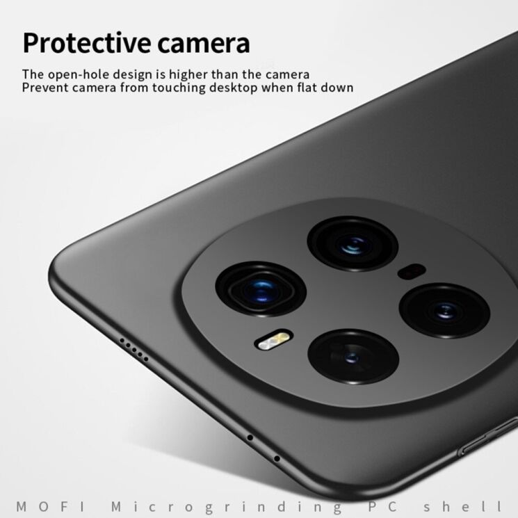 Пластиковый чехол MOFI Slim Shield для Honor Magic 7 Pro - Red: фото 4 из 8