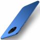 Пластиковый чехол MOFI Slim Shield для OnePlus 7T - Blue (239655L). Фото 1 из 9