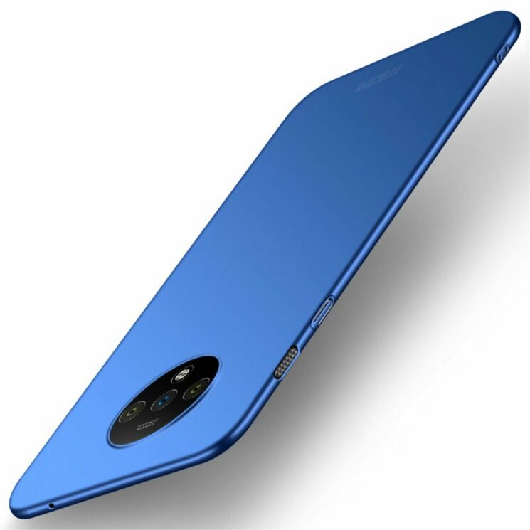 Пластиковый чехол MOFI Slim Shield для OnePlus 7T - Blue: фото 1 из 9