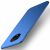 Пластиковый чехол MOFI Slim Shield для OnePlus 7T - Blue: фото 1 из 9