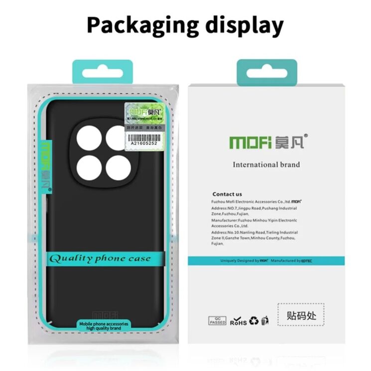 Пластиковый чехол MOFI Slim Shield для Xiaomi Redmi Note 14 Pro Plus - Black: фото 9 из 9