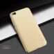 Пластиковый чехол NILLKIN Frosted Shield для Xiaomi Redmi Go - Gold (219813F). Фото 4 из 17