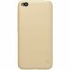Пластиковый чехол NILLKIN Frosted Shield для Xiaomi Redmi Go - Gold (219813F). Фото 1 из 17