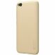 Пластиковый чехол NILLKIN Frosted Shield для Xiaomi Redmi Go - Gold (219813F). Фото 2 из 17