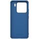 Пластиковый чехол NILLKIN Frosted Shield Pro для Xiaomi 15 - Blue (371207L). Фото 4 из 16