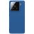 Пластиковый чехол NILLKIN Frosted Shield Pro для Xiaomi 15 - Blue: фото 1 из 16