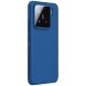 Пластиковый чехол NILLKIN Frosted Shield Pro для Xiaomi 15 - Blue (371207L). Фото 2 из 16