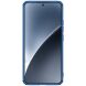 Пластиковый чехол NILLKIN Frosted Shield Pro для Xiaomi 15 - Blue (371207L). Фото 3 из 16