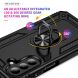 Противоударный чехол с подставкой Deexe Armor Case для Samsung Galaxy A27 (A276) - Black (408614B). Фото 2 из 7