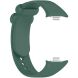 Ремешок ArmorStandart Silicone Strap для Xiaomi Redmi Watch 4 / 5 / Mi Smart Band 8 Pro / Band 9 Pro - Dark Green (337420DG). Фото 4 из 6