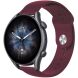 Ремешок ArmorStandart Silicone Watch Strap для часов с шириной крепления 22мм - Marsala (895547V). Фото 1 из 2
