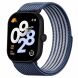Ремінець Deexe Active Band для Xiaomi Smart Band 10 Pro / 9 Pro/ 8 Pro / Redmi Watch 6 / 5 /4 - Dark Blue (413004DB). Фото 2 з 5