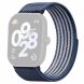 Ремінець Deexe Active Band для Xiaomi Smart Band 10 Pro / 9 Pro/ 8 Pro / Redmi Watch 6 / 5 /4 - Dark Blue (413004DB). Фото 1 з 5