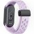 Ремінець Deexe Astra Strap для Xiaomi Mi Smart Band 8 / 9 - Light Purple: фото 1 з 9