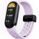 Ремешок Deexe Astra Strap для Xiaomi Mi Smart Band 8 / 9 - Light Purple (326048LV). Фото 2 из 9