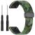 Ремешок Deexe Camo Silicone для часов с шириной крепления 22мм - Green: фото 1 из 10