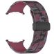 Ремешок Deexe Camouflage Pattern для Samsung Galaxy Watch Ultra (47mm) - Wine Red (358030WR). Фото 2 из 6