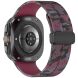Ремешок Deexe Camouflage Pattern для Samsung Galaxy Watch Ultra (47mm) - Wine Red (358030WR). Фото 1 из 6