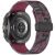 Ремешок Deexe Camouflage Pattern для Samsung Galaxy Watch Ultra (47mm) - Wine Red: фото 1 из 6