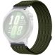 Ремінець Deexe Soft Weave для для годинників з шириною кріплення 18мм - Dark Green (324810DG). Фото 1 з 5