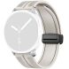Ремешок KALEBOL Magnetic Nylon Band для Samsung Galaxy Watch 8 (40/44mm) / 8 Classic - Starlight (384145SG). Фото 1 из 6