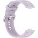Ремешок UniCase Silicone Strap для Huawei Watch Fit 3 / Fit 4 / Fit 4 Pro - Light Purple (357120LV). Фото 2 из 7