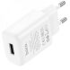 Сетевое зарядное устройство Hoco C134A (12W) - White (346165W). Фото 1 из 7