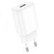 Сетевое зарядное устройство Hoco C134A (12W) - White (346165W). Фото 2 из 7