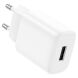 Сетевое зарядное устройство Hoco C134A (12W) - White (346165W). Фото 3 из 7