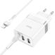 Сетевое зарядное устройство Hoco N21 Pro 2U+C (30W) + кабель Type-C to Lightning - White (960146W). Фото 4 из 9
