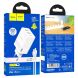 Сетевое зарядное устройство Hoco N21 Pro 2U+C (30W) + кабель Type-C to Lightning - White (960146W). Фото 7 из 9