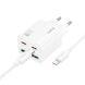 Сетевое зарядное устройство Hoco N55 20W 2C+2U + кабель Type-C to Lightning - White (960125W). Фото 2 из 6
