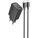 Сетевое зарядное устройство Hoco N63 PD30W + QC3.0 (USB + Type-C) + кабель Type-C to Type-C - Black (960202B). Фото 1 из 5