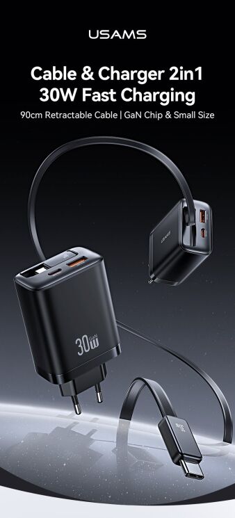 Мережевий зарядний пристрій USAMS US-CC296 GaN 30W (USB + Type-C) + кабель Type-C - White: фото 2 з 16