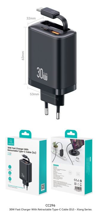 Мережевий зарядний пристрій USAMS US-CC296 GaN 30W (USB + Type-C) + кабель Type-C - White: фото 16 з 16