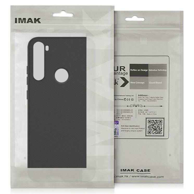 Силиконовый (TPU) чехол IMAK UC-3 Series для Xiaomi 15 - Black: фото 10 из 10