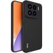 Силиконовый (TPU) чехол IMAK UC-3 Series для Xiaomi 15 - Black (371218B). Фото 1 из 10