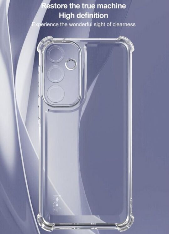 Силиконовый (TPU) чехол IMAK UX-4 Series для Samsung Galaxy A55 (A556) - Transparent: фото 8 из 10