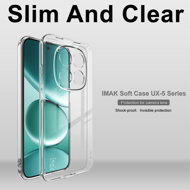 Cиліконовий (TPU) чохол IMAK UX-5 Series для Xiaomi Redmi Note 15 Pro 5G - Transparent (405001T) Cиліконовий (TPU) чохол IMAK UX-5 Series для Xiaomi Redmi Note 15 Pro 5G - Transparent: фото 3 з 7