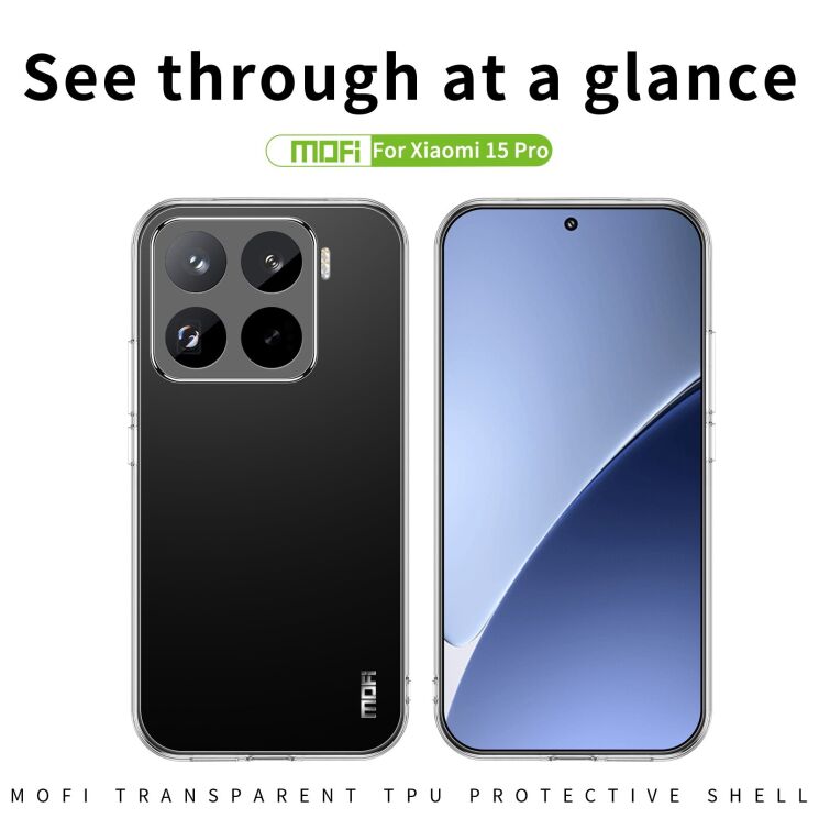 Силиконовый (TPU) чехол MOFI Thin Guard для Xiaomi 17T - Transparent: фото 2 из 9