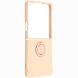 Силиконовый (TPU) чехол с кольцом Deexe Color Shell (FF) для Samsung Galaxy Flip 8 - Pink (423529P). Фото 2 из 5