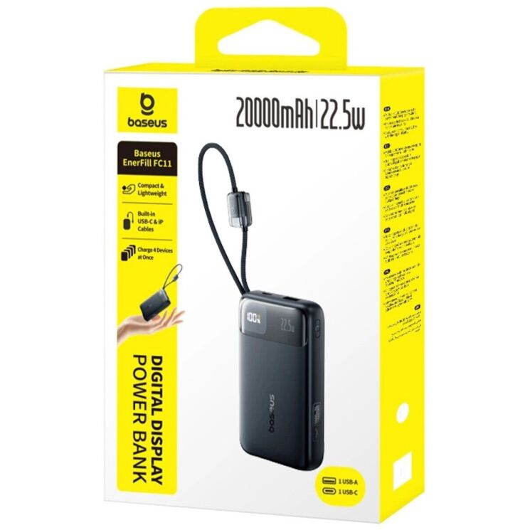 Зовнішній акумулятор Baseus EnerFill FC11 22.5W (20000mAh) E0027S04 - Black: фото 3 з 26