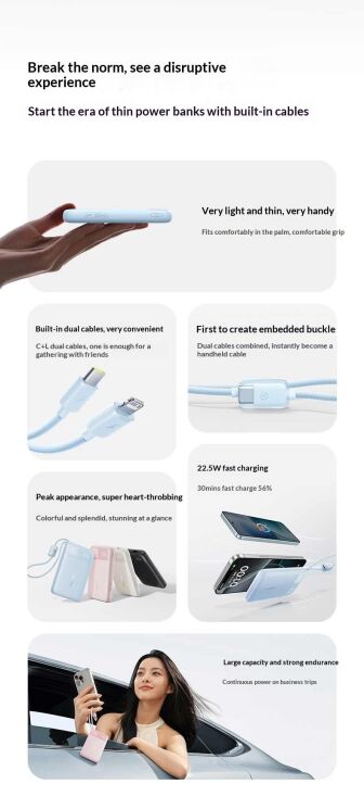 Зовнішній акумулятор Baseus EnerFill FC11 22.5W (20000mAh) E0027S04 - Black: фото 5 з 26