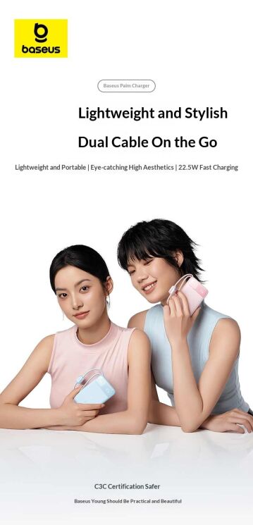 Зовнішній акумулятор Baseus EnerFill FC11 22.5W (20000mAh) E0027S04 - Black: фото 4 з 26