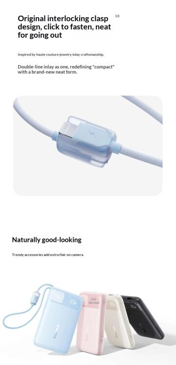 Зовнішній акумулятор Baseus EnerFill FC11 22.5W (20000mAh) E0027S04 - Black: фото 11 з 26