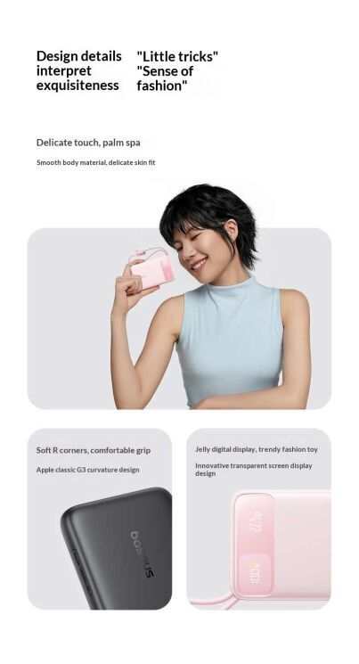 Зовнішній акумулятор Baseus EnerFill FC11 22.5W (20000mAh) E0027S04 - Black: фото 14 з 26