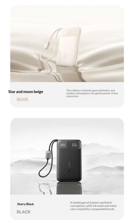 Зовнішній акумулятор Baseus EnerFill FC11 22.5W (20000mAh) E0027S04 - Black: фото 13 з 26